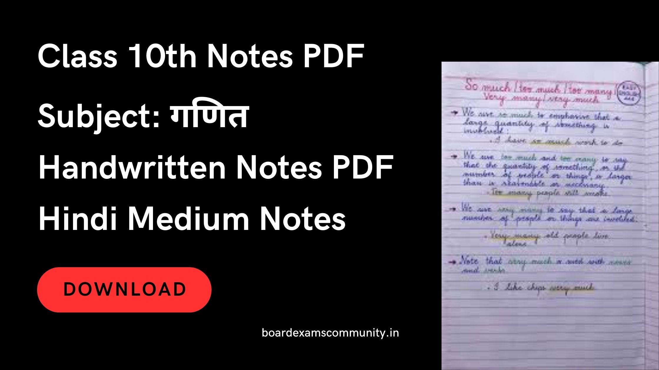 Class 10 Maths Hindi Medium Chapter Wise Notes