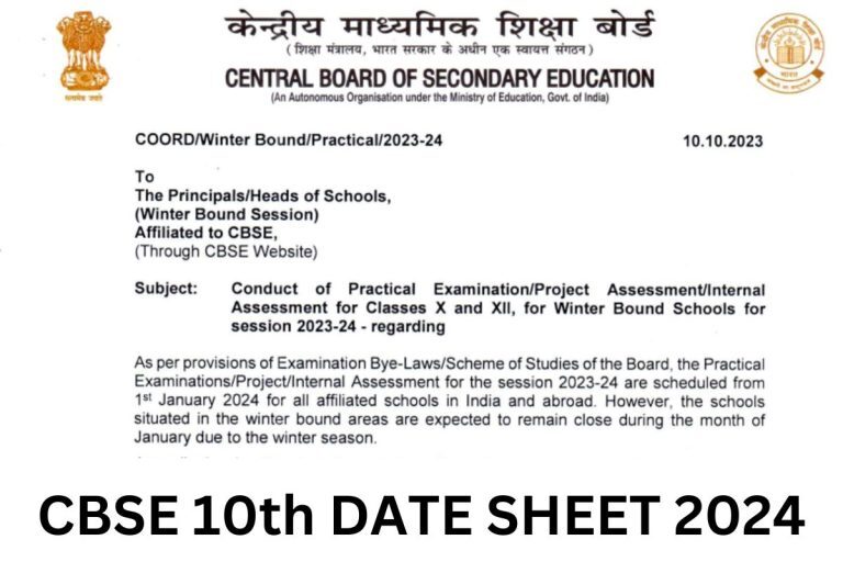 Class 10th Date Sheet 2023 24 Cbse Board