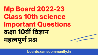 MP-Board-Class-10th-lScience-Important-Questions-2022