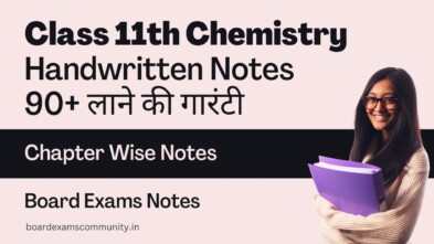 Class 11th Chemistry Notes in English