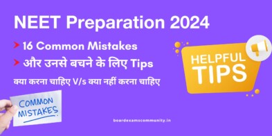 NEET-preparation-Common-Mistakes-to-Avoid